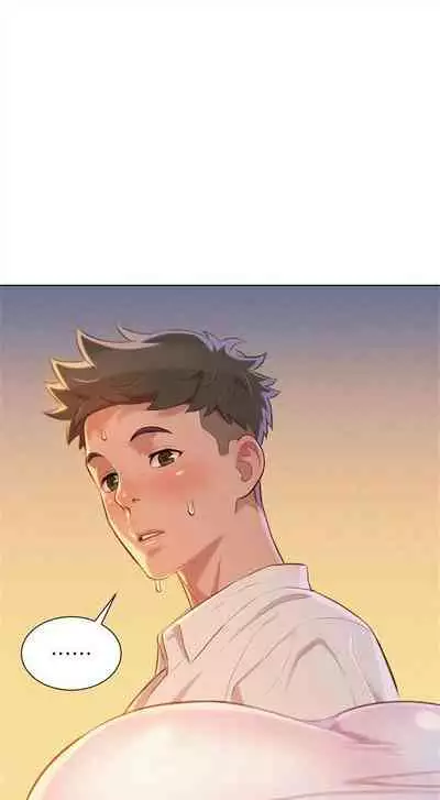 漂亮干姐姐 1-74 中文翻译 (更新中)