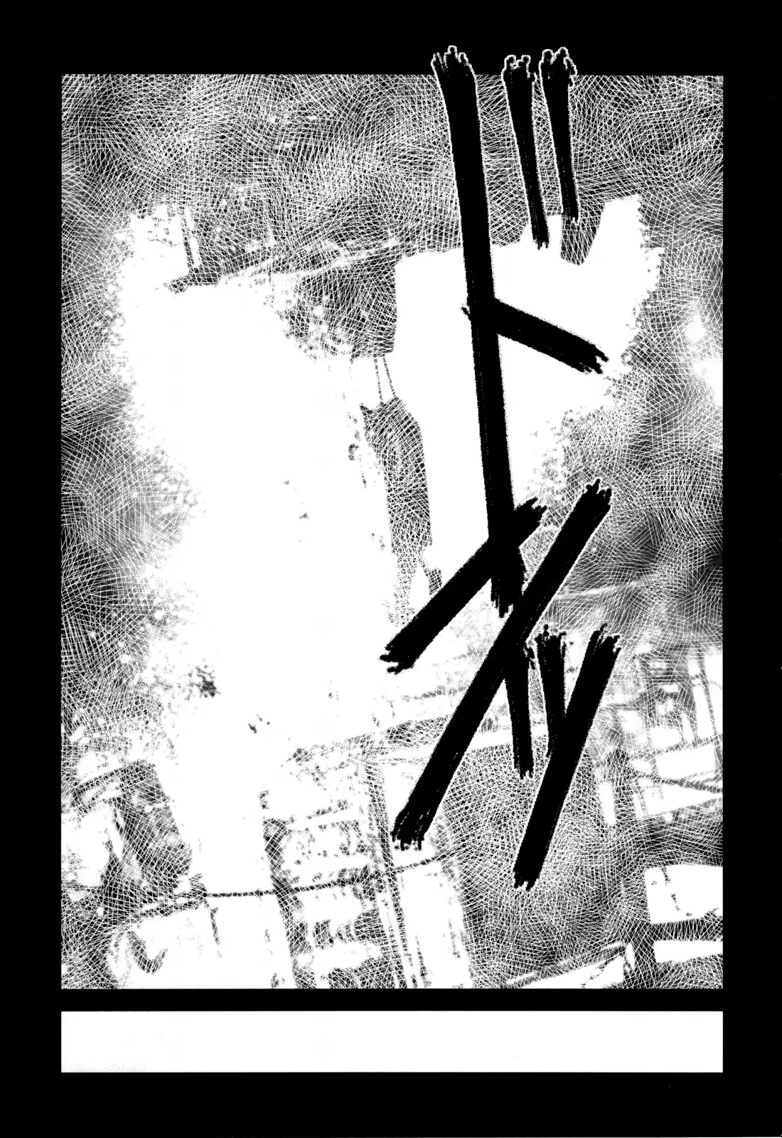 FIRE CODE 01 {Leon990 Scanlations}