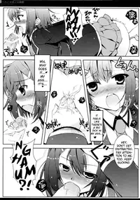 (C76) [Petite*Cerisier (Sakura Hanpen)] Baka to Josou to Shoukanju (Baka to Test to Shoukanju) [English] [Pretty Anon]