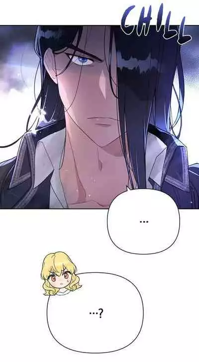 [Lelle/Yoo Seong]The Boomerang Duke Ch.01｜乞丐公爵Ch.01[Chinese] [橄榄汉化组]