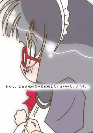 Goshujin-sama wa Mushoku nanode Watashi ni wa Ie ga Arimasen