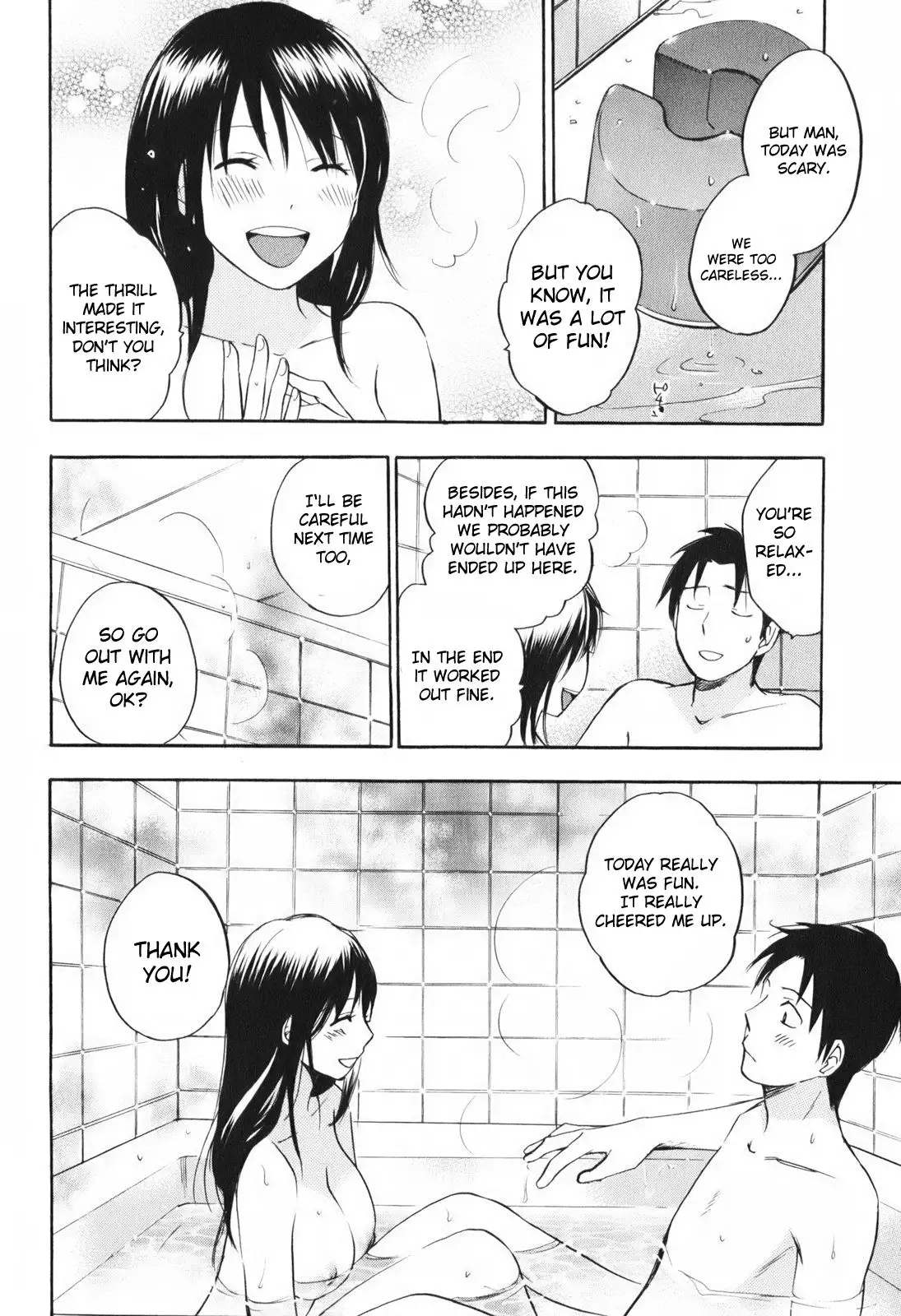 Koi wo Suru no ga Shigoto Desu - Love On The Job vol. 1