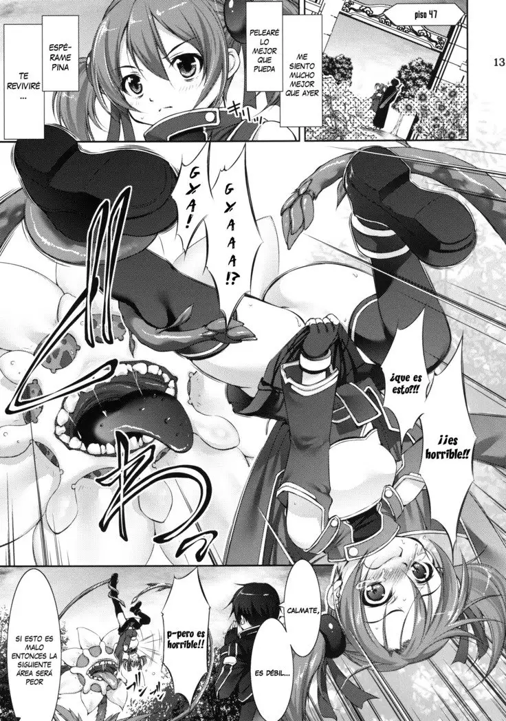 Silica no Asoko o Okashimakuri!