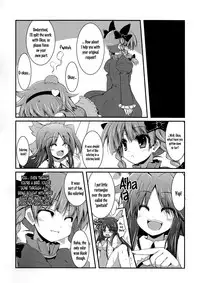 (Reitaisai 8) [ASTRONOMY, TACO (SeN, Sw)] Hiyashi Okuu Hajimemashita (Touhou Project) [English] [邪気眼読者]