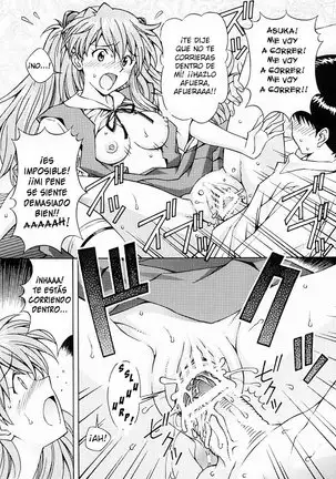 ECCHI WA SHUTSUGEKI NO MAE NI