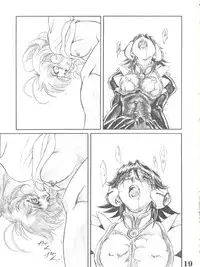 (CR33) [Circle AXZ (Sarashina Ryouichi, Shinobu Akira, Kannagi Kyouichi)] UNDER BLUE ALPHA (Corrector Yui)