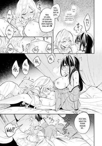 Oshi to Shiawase na Isekai Kon | Happy Marriage with my Waifu in another world
