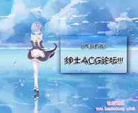 (Reitaisai 8EX) [Yuriru-Rarika (Kojima Saya, Kuro)] Yokoku Hon + Paper (Touhou Project) [Chinese] [靴下汉化组]