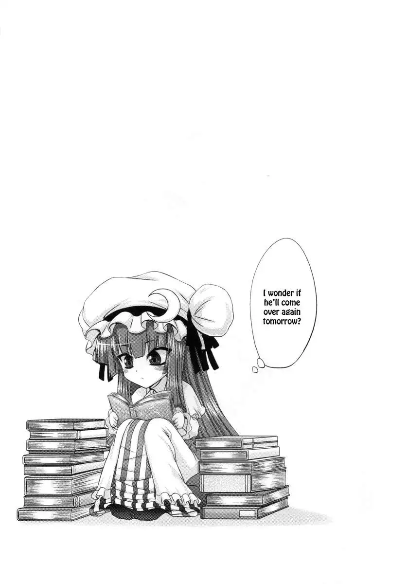 Patchouli to Ashi Bakari no Doujin