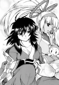 [C.R's NEST (C.R, Miyabikawa Sakura, Yasakani An)] Awaku Soyofuku Ao Murasaki no Kaze (Samurai Spirits)