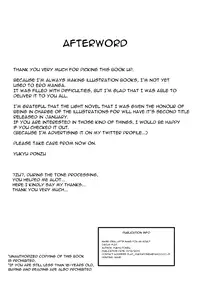 (C89) [FLAT (Yukyu Ponzu)] Rika, Otona ni Shiteageyou (THE iDOLM@STER CINDERELLA GIRLS) [English]