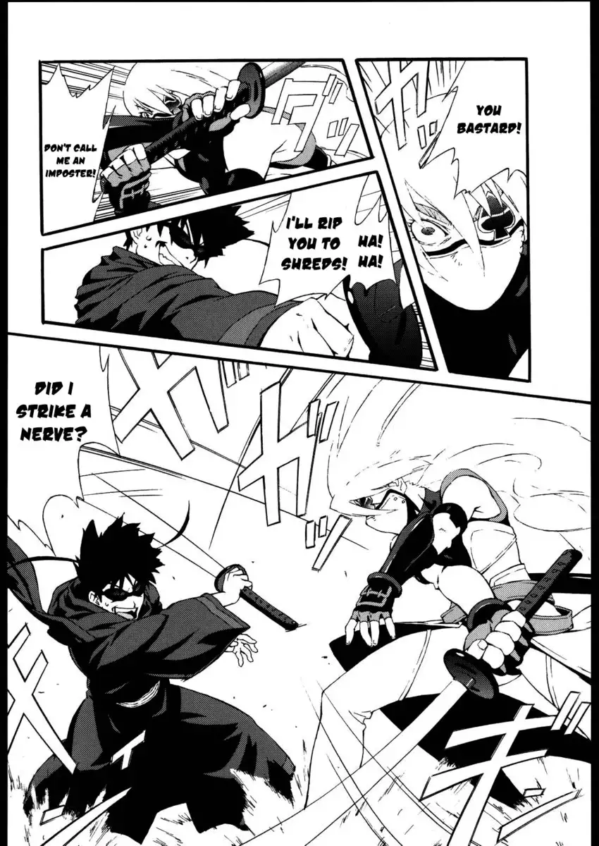 Freesia Jubei-chan Siberia Yagyuu ga Chougyakushu