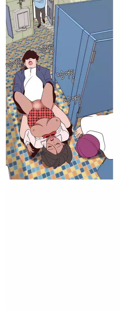 女神狩猎 第1~40話 中文 Rsiky