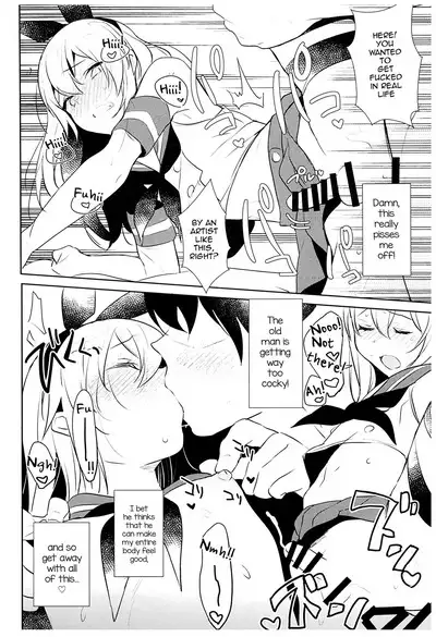 Haishin! Shimakaze-kun no Heya Soushuuhen