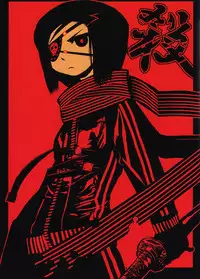 (C68) [Reiran-Refine.com (Imaizumi Teruhiko)] MOEXPO 03 Ayame