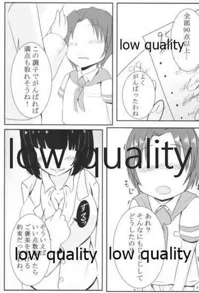 声以外のお仕事も