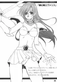 (CR36) [EXtage (Minakami Hiroki)] EXtra stage EXTEND 01