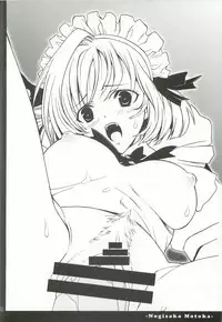 (C82) [PIGGSTAR (Nagoya Shachihachi)] Cerberus (Various)