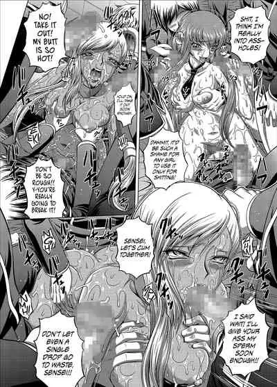 (C94) [Blue Bean (Kaname Aomame)] C2lemon@V.c (CODE GEASS: Lelouch of the Rebellion) [English] {Hennojin}