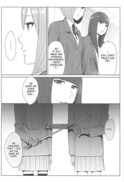 [Katsura Airi] Ohime-sama to 1000-kai Yaranakya Mirai ga Yabai!! Ch. 2 [English]