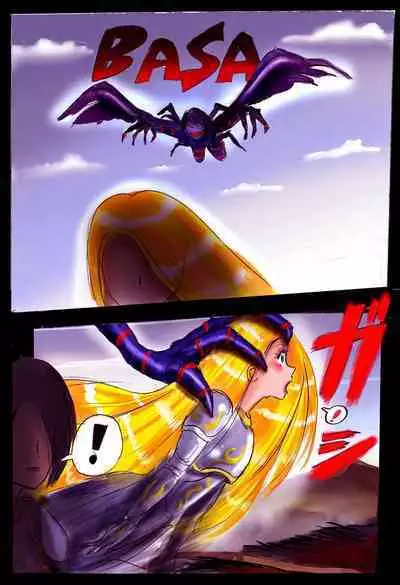 Injo ni Sareta Yuusha