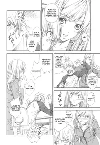 (C75) [Crank.In (Mizutani Tooru)] Floriography -Dendrobium- [English] [RyuuNoTamashii]