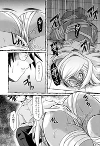 [Takura Mahiro] Takuramakan Doubutsuen - Taklamakan Zoo