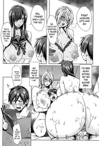 [FEI] Sensei no Himitsu Jugyou | Sensei's Secret Lesson [English] [Lazarus H]