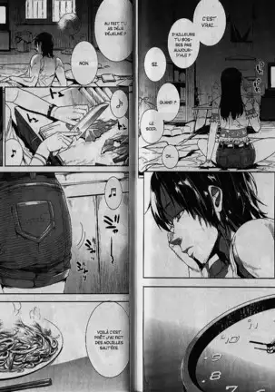 Oppai Infinity! | Sex Infinity