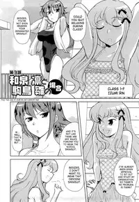 [Touge Hiro] Chotto Dake Mirai Gakuen ni Youkoso | Welcome to Near-Future Academy [English] [SaHa] [Incomplete]