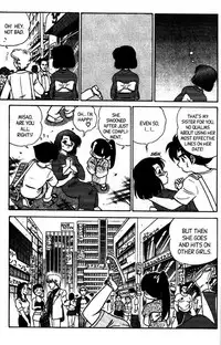 [Aro Hiroshi] Futaba-kun Change Vol.8 [English]