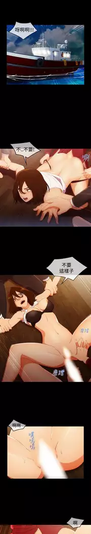 Lady Garden 淑女花苑 第三季