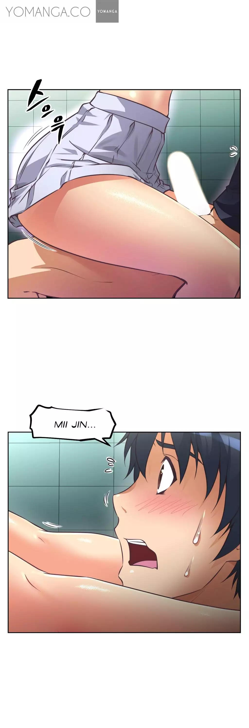 Brawling Go 0-16 Chapters