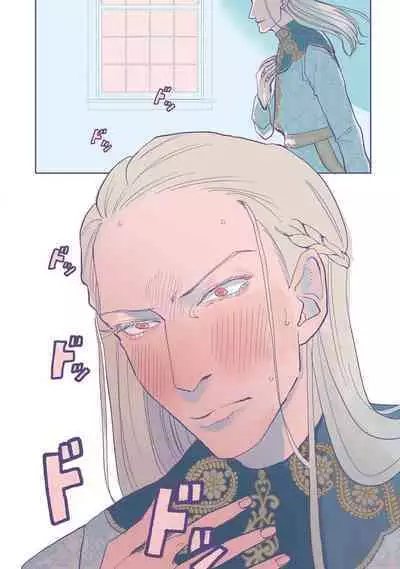 [Nola Obake] Bijou (Full Color) Ch. 1-3 [Chinese] [冒险者公会]