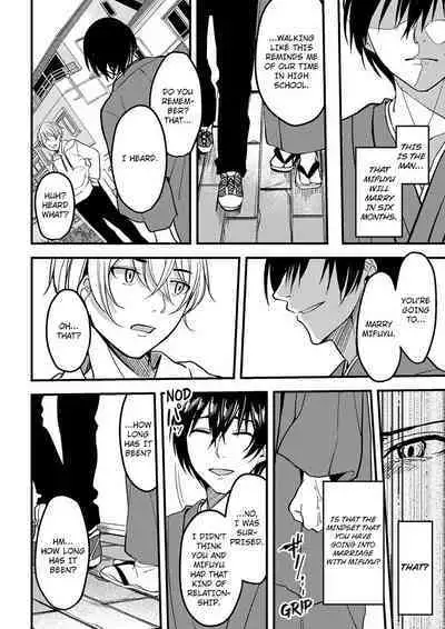 [Ajino Hiraki] Onegai… Mou, Ikasenaide… Shiki no Zenjitsu made Toshishita no Oji ni Dakare Tsuzuketa Watashi wa… 1-2 | Please… Don't Make Me Come Anymore… I Was Continuously Bedded by My Younger Uncle Until the Day Before My Wedding… 1-2 [English]