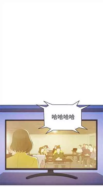 漂亮干姐姐 1-74 中文翻译 (更新中)