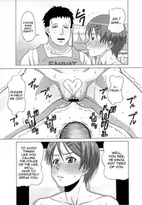 [BooBooKid (PIP)] Riko Kantoku ni Hazukashii koto wo Iroiro Shite mita. | I wanna control Riko and make her do lots of humiliating things. (Kuroko no Basuke) [English]