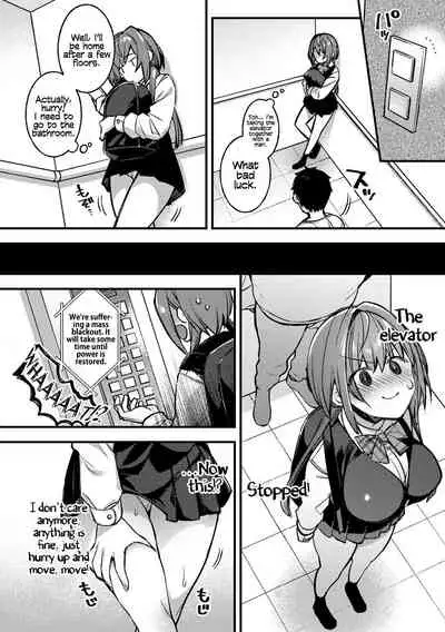 Sawaranu Mara ni Tatari Nashi | The Penis You Do not Approach Will not Curse You