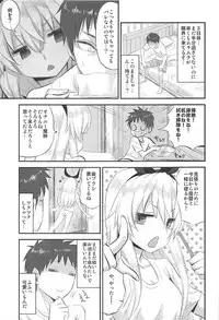 (C92) [Can Do Now! (Minarai Zouhyou)] Shimakaze-chan no Shasei Kanri Nisshi (Kantai Collection -KanColle-)