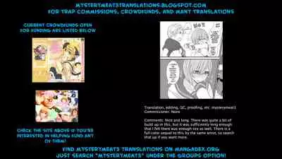 Tonari no Class no Bishoujo-kun