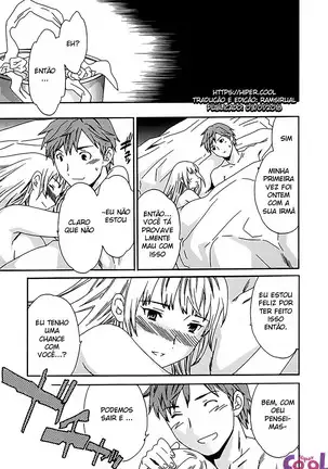 Ecchi na Koi no Aji