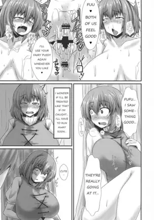 Futanari Udon no Tabehoudai ~Saiminfuu~ | The All-You-Can-Eat Buffet of Futanari Udon ~Hypnosis Style~