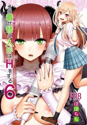 [Popochichi (Yahiro Pochi)] Sono Bisque Doll wa H o Suru 6 (Sono Bisque Doll wa Koi o Suru) [Digital]