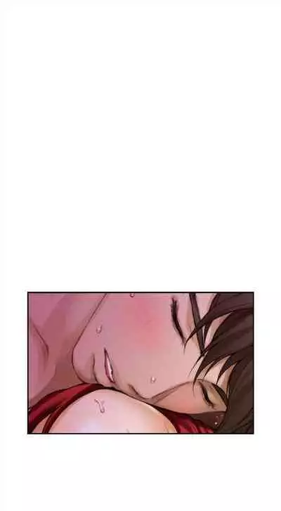 [週五] [龜足] S-Mate 1-94 官方中文（連載中）