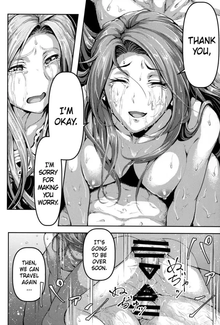 Kono Mi Kegareyou to mo | Even if my body gets defiled