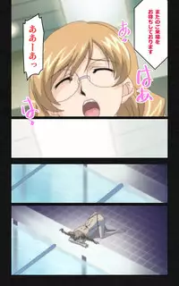 [Mink] [Full Color Seijin Han] Yakin Byoutou・Ni