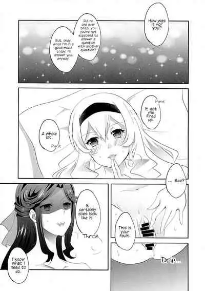 (C96) [Chikoworld (Chikoile, Momono)] STAR NIGHT no Sei nishite | Blame It On The Star Night (Shoujo Kageki Revue Starlight) [English] [0mniessence]