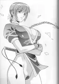 (C58) [ST.DIFFERENT (Various)] OUTLET 4 (Various)