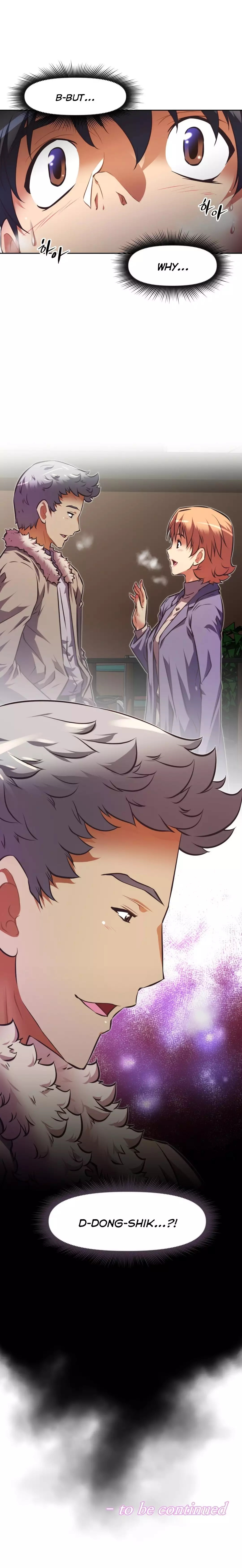 Brawling Go Ch.76-122