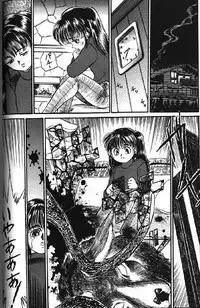 (成年コミック) [アンソロジー] Lolikko1 ロリッコ